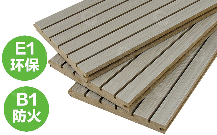 小空間聲學設計(一) 小空間聲學設計(一)