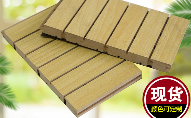 什么是吸音板 什么是吸音板