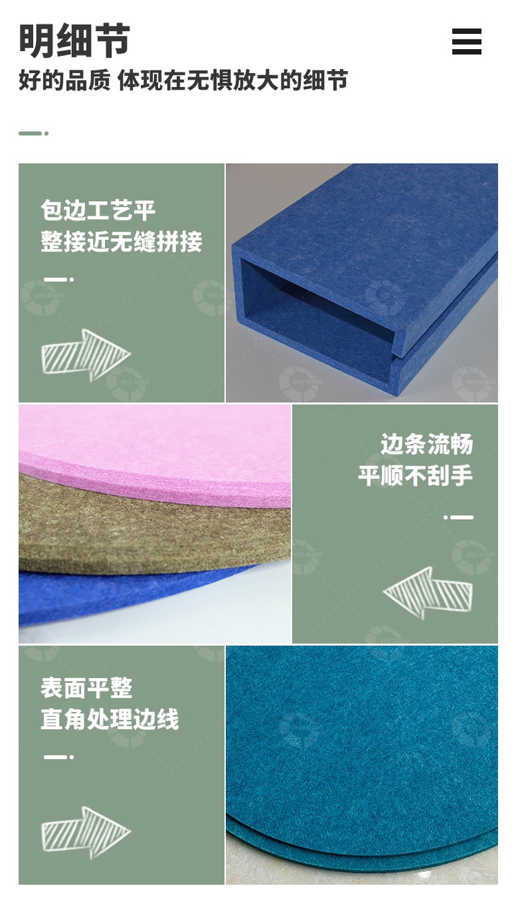 吸音吊燈產品細節